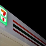 7-Eleven-logo-signage-night